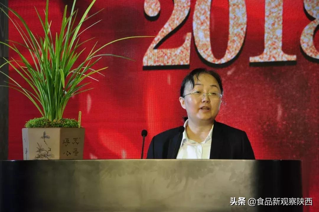 西凤酒厂奖励优秀员工,西凤酒全国五一劳动奖状