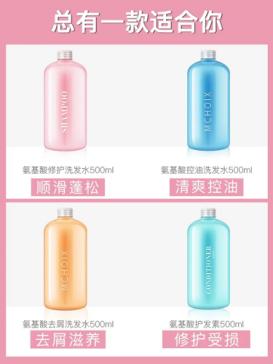 秋冬季洗发水推荐真实测评,秋冬季的洗发水