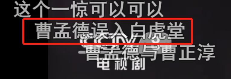 要被弹幕笑死了,让人笑到抽筋的奇葩弹幕