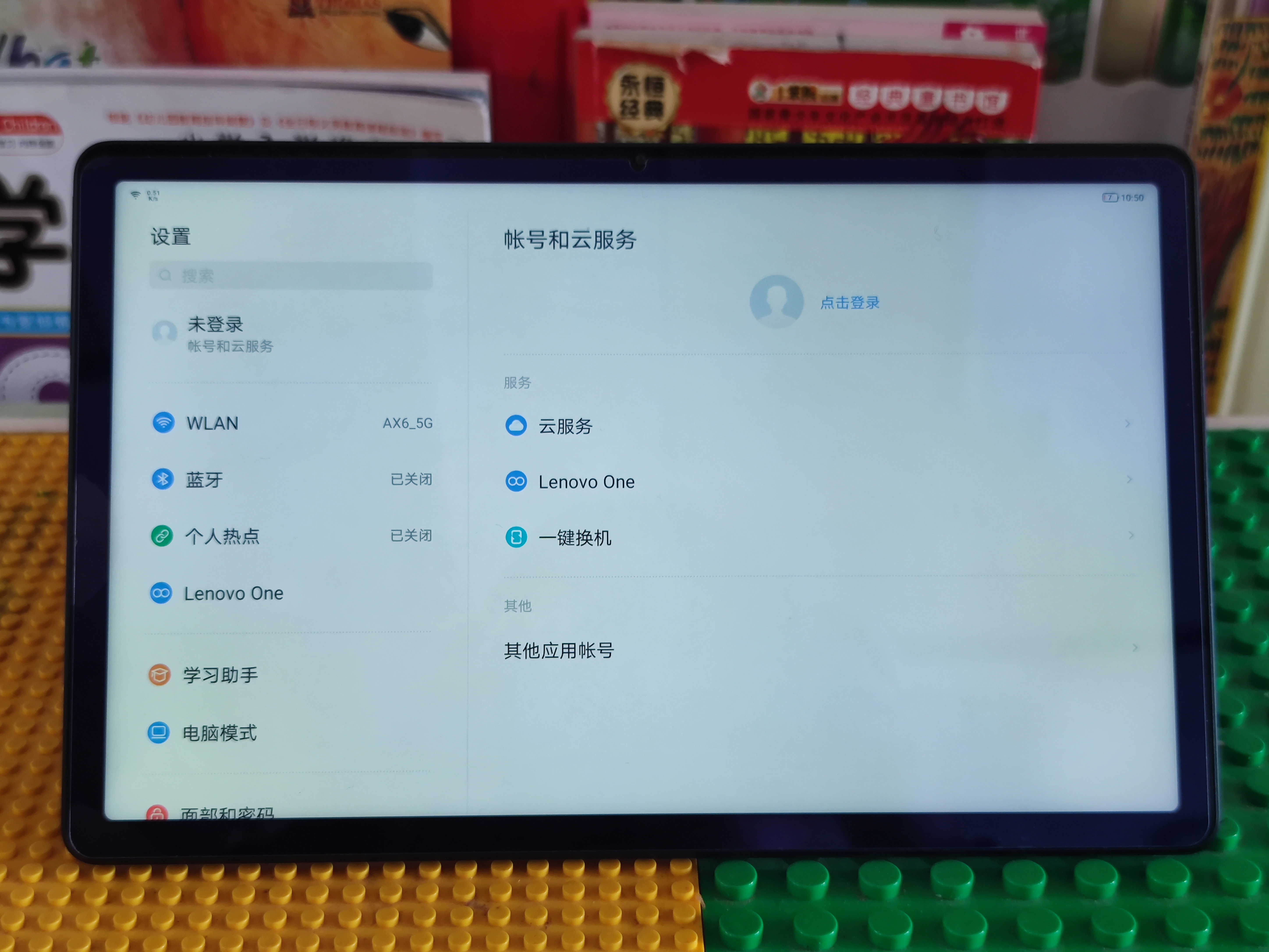 好用便宜网课平板,最适合打游戏的联想小新pad测评