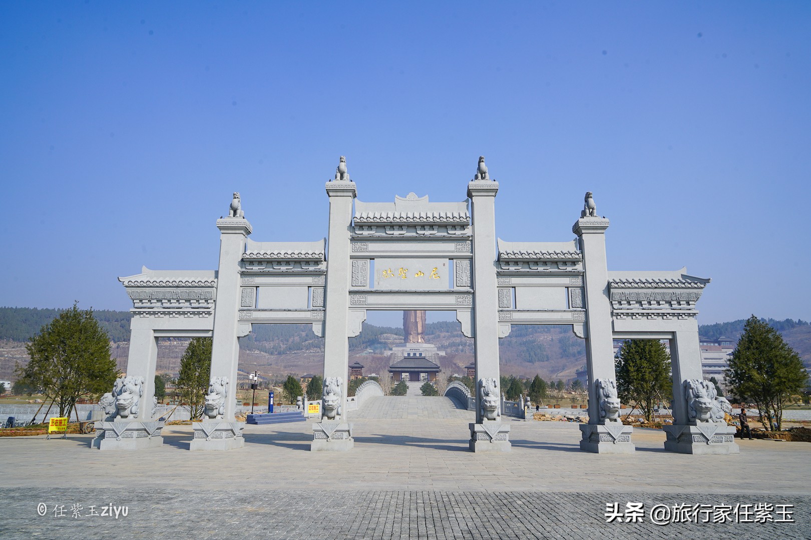 孔子尼山圣境游玩攻略,孔子故里尼山圣境航拍