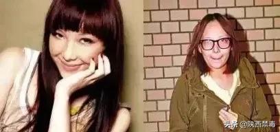 “别动!你的黑眼圈出卖了你!”