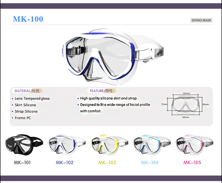 跨境潜水面罩呼吸管浮潜套装,浮潜面罩全脸游泳面罩