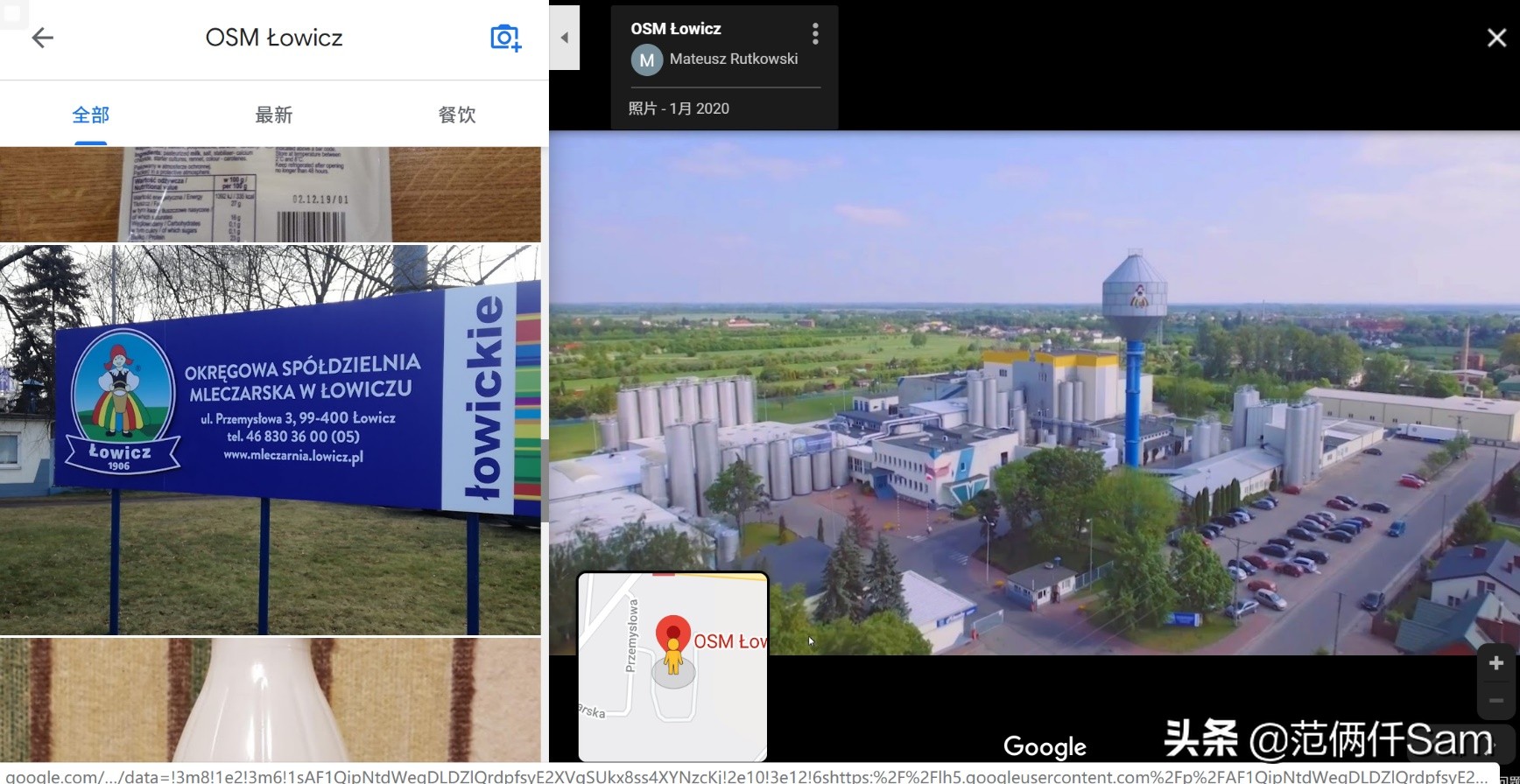 进口假奶粉怎么鉴别,如何鉴别真假原装进口牛奶