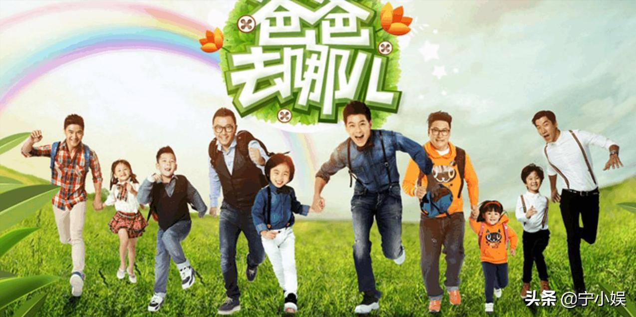 芒果台目前有啥综艺,芒果台没落