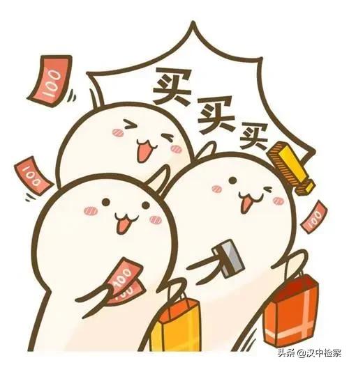 我从没贩过毒,只是帮别人‘代购’了*品毒**