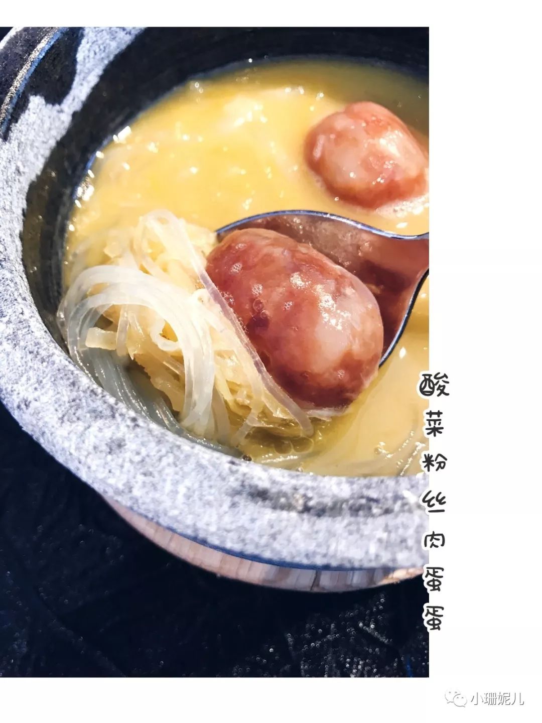 推荐！10家适合亲朋好友组团拔草的餐厅！