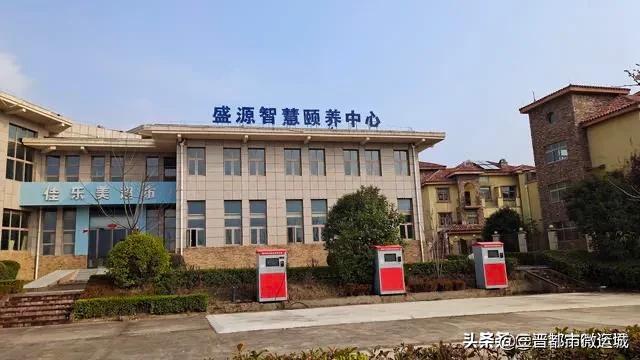 李旸运城平陆县,山西运城平陆李旸