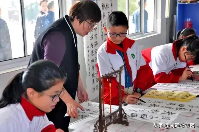 通州小学规划,八轨制小学