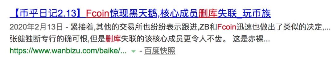 有备无患暴风雨来临,互联网的发展黑天鹅事件