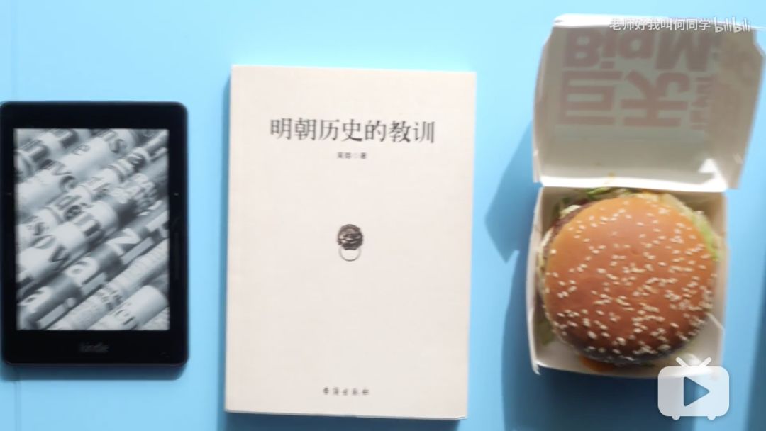 涨粉百万、一夜爆红、全民转发：B站北邮何同学为什么这么强？