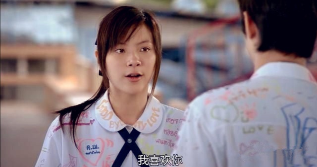 初恋那件小事电视剧全集免费观看,初恋这件小事36集免费观看