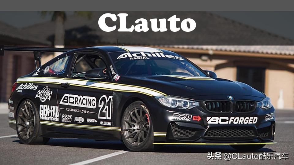 如何拆空一台M4，再做成耐力赛车？