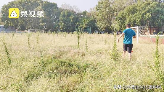 托普拉校园储物柜,托普拉防水储物柜