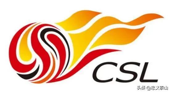 足协处罚傅明,足协傅明启动评议