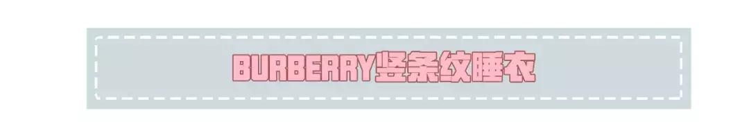 苏明玉穿搭价钱,苏明玉穿搭白色衬衣搭配外套