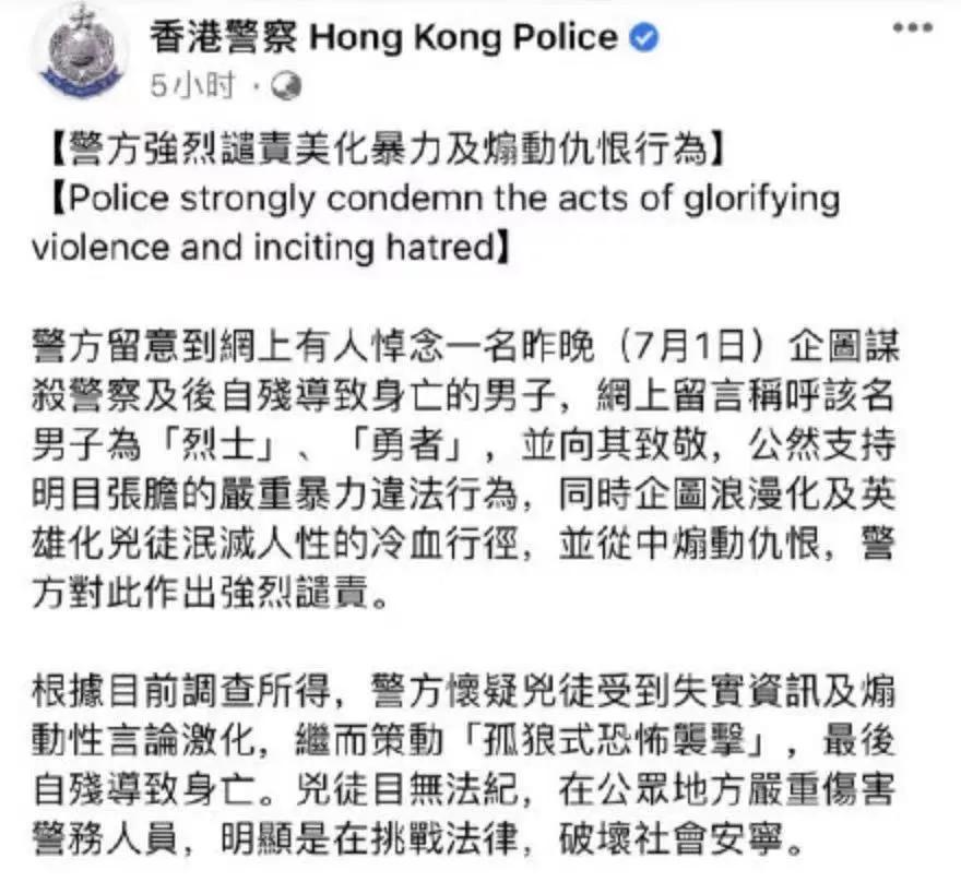 维他奶被曝有毒事件,维他奶变质有毒吗