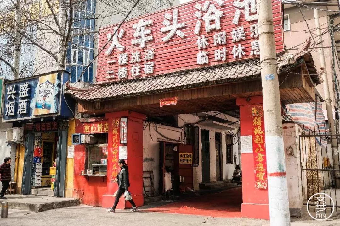 郑州火车头体育场视频,郑州市二七区火车头体育场