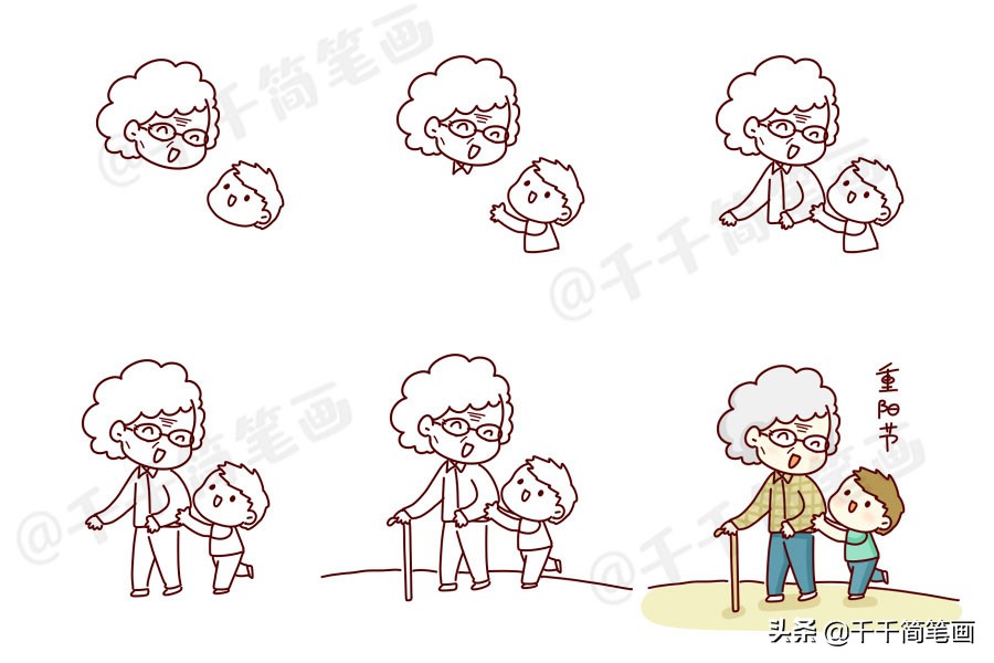 重阳节的习俗怎么用画来表达,用画笔描绘九九重阳节