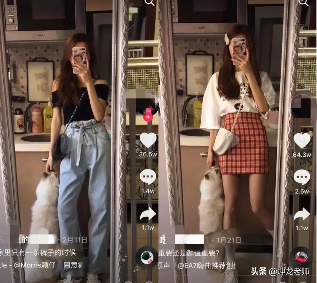 抖音爆款单品服装怎么拍摄,怎样在抖音拍服装爆款