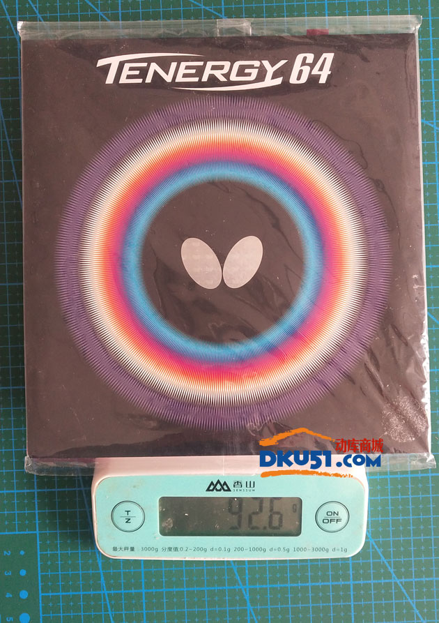 蝴蝶玫瑰套胶重量,蝴蝶乒乓球套胶上的标号