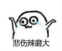 无锡现在怎么买房子划算,无锡现在该不该出手买房子