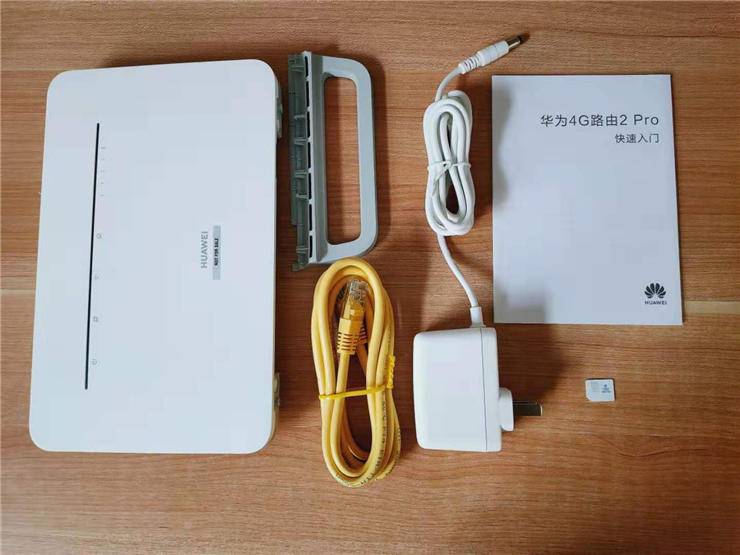 华为移动路由器2wifi真实测评,华为5g随身wifi路由器2评测