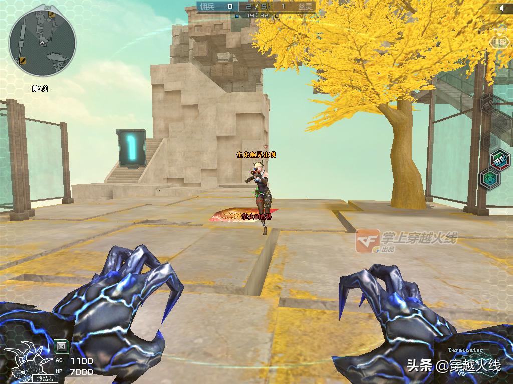 生化追击新模式,生化追击新模式手游