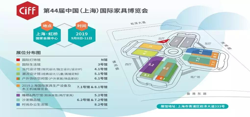 浙江好的家具,浙江好家具