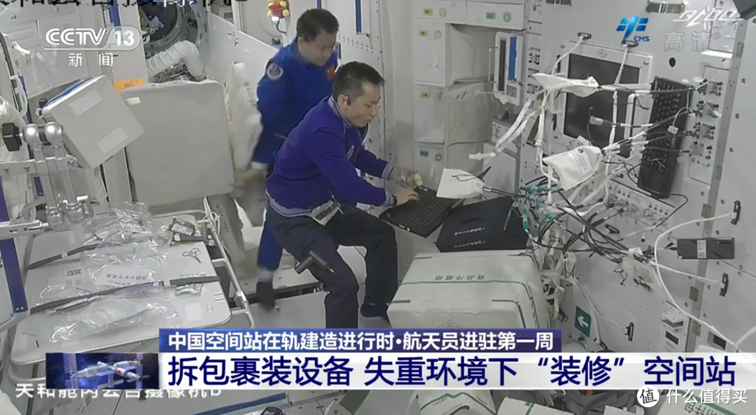 笔记本电脑选购建议及推荐,业内人才知道的好东西