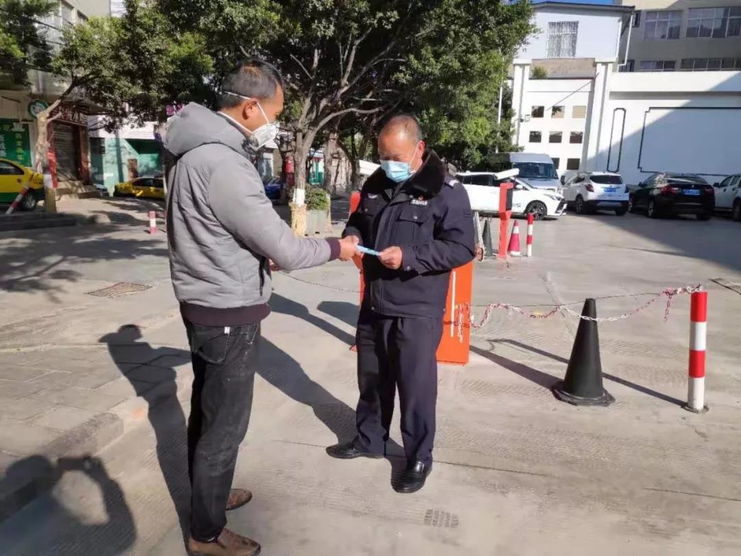 收假回岗位怎么办,收假返程