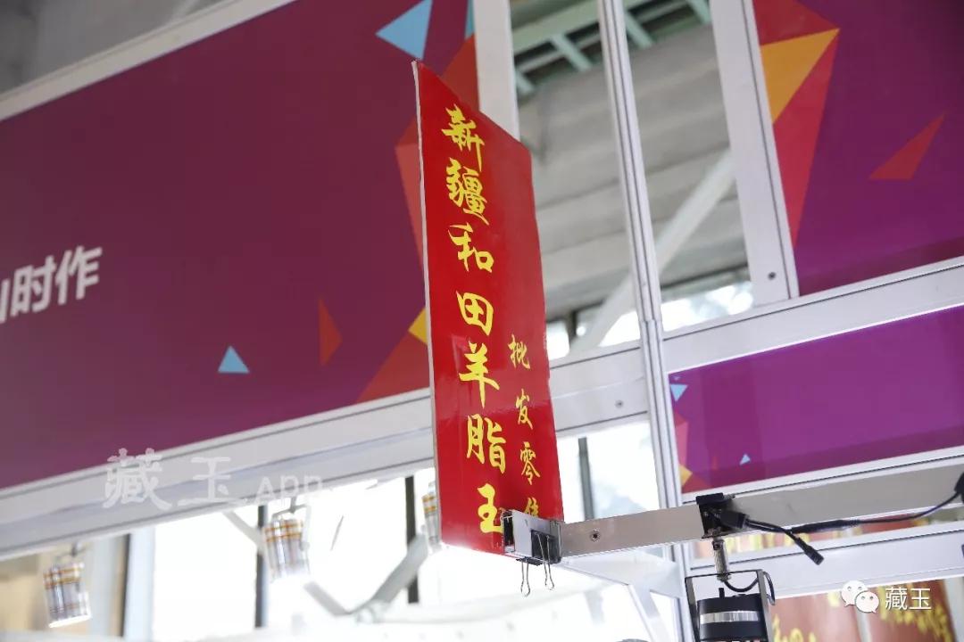 真正的羊脂玉是什么样的,好的羊脂玉是什么样子的