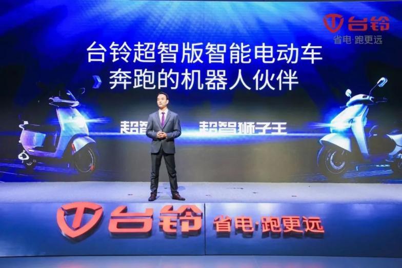 台铃电动车和雅迪电动车哪个好,台铃电动车什么品牌最好用