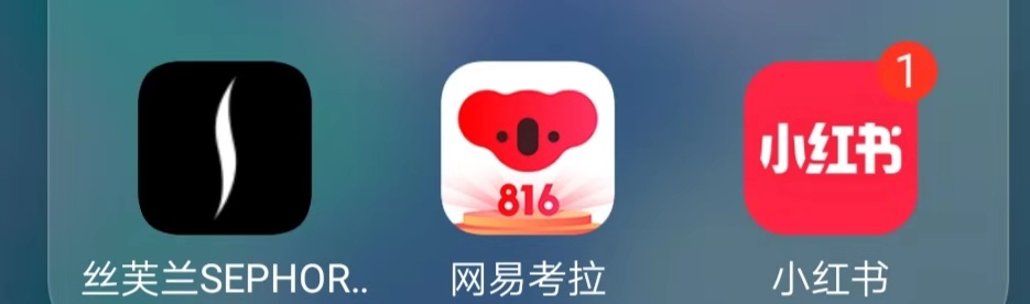 化妆品怎么买效果好,一般买化妆品在哪里买才是正品