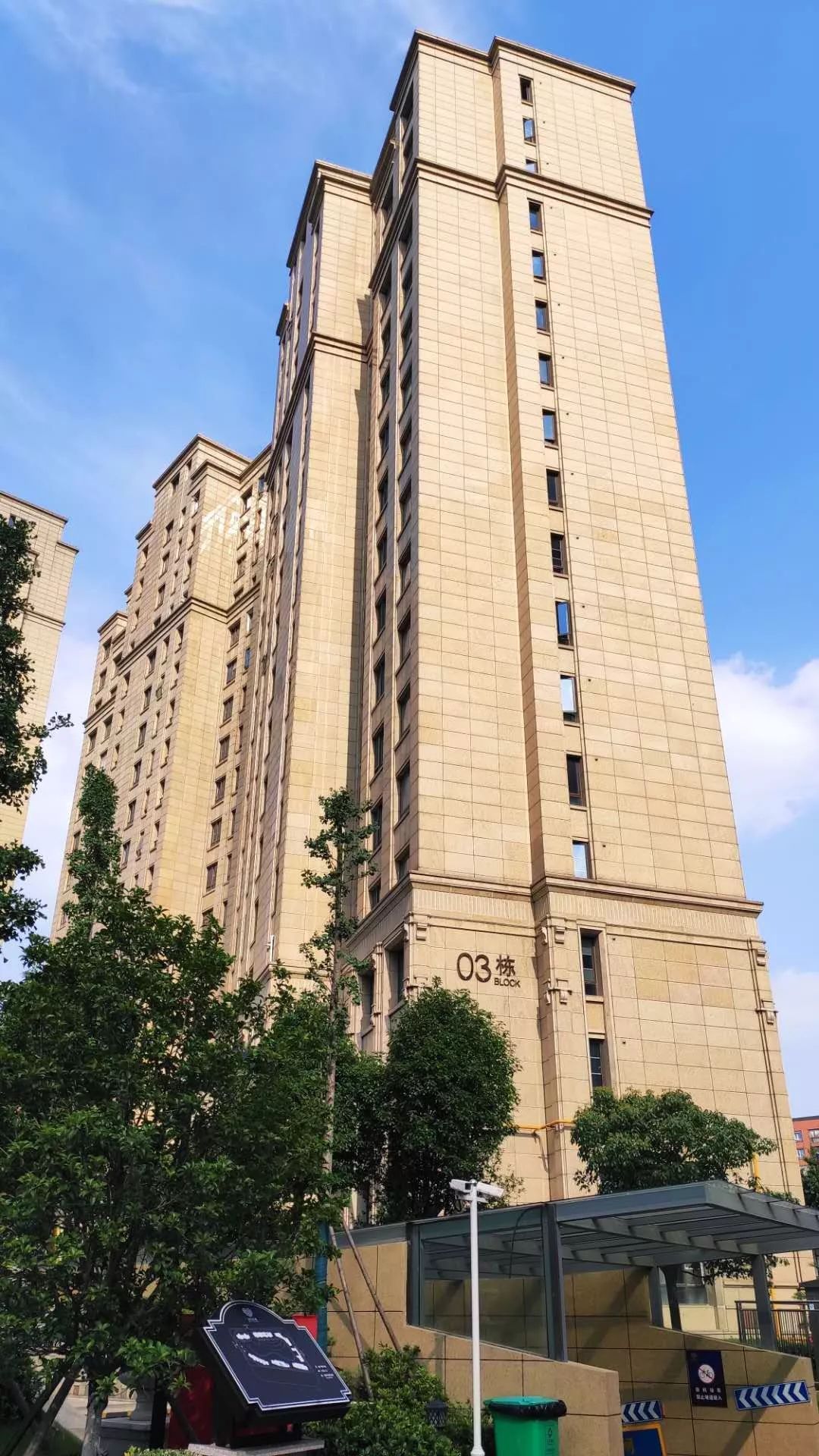 归来仍是少年古玩市场,归来仍是少年季羡林