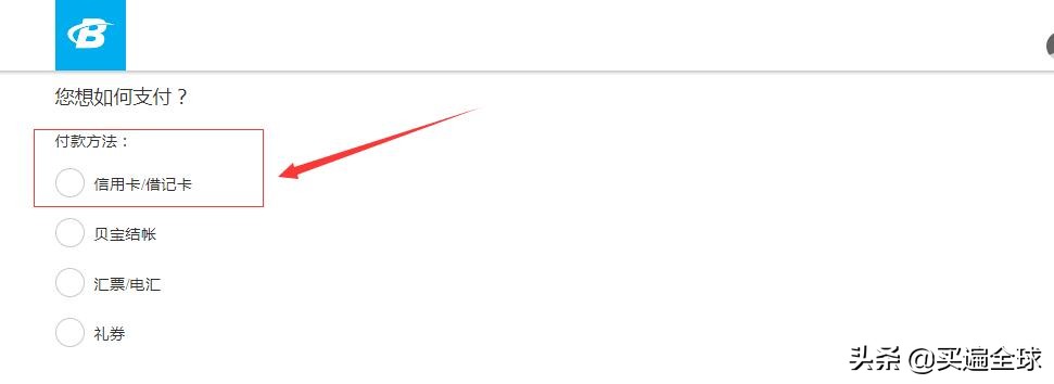 健身达人的天堂BodyBuilding海淘2021年最新攻略