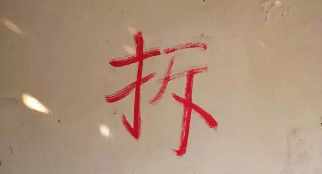 成都五块石音响旧货市场,成都五块石旧货市场电脑