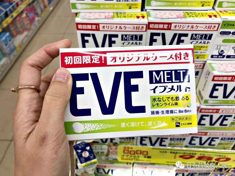 2019日本必买清单每件都值得拥有系列（一）