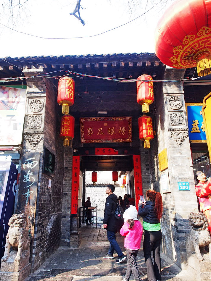 西安哪个回民街值得去,一条街可以代表西安吗