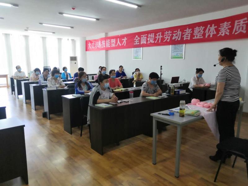 疫情过后，中联教育线下培训用于开班啦——母婴护理员20201801