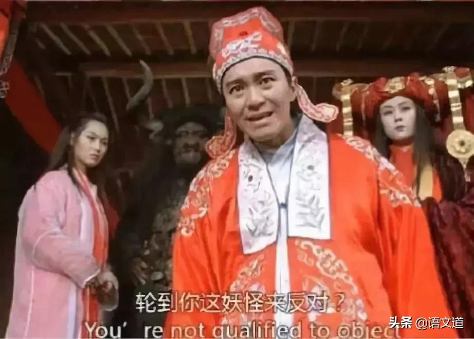 20年流行语,十年前的网络流行语你还记得哪些