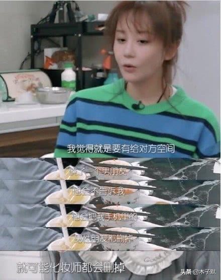 因为琐事把男朋友论文删了,闺蜜把男朋友论文删了