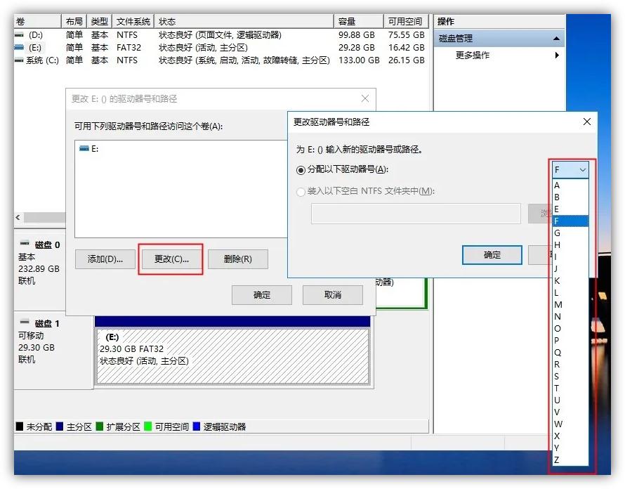 u盘突然无法读取怎么办,u盘安装windowstogo失败后无法读取