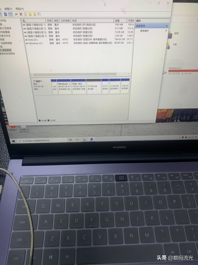 去单位给老板修电脑,没修好就不付钱,还想一瓶矿泉水把我打发