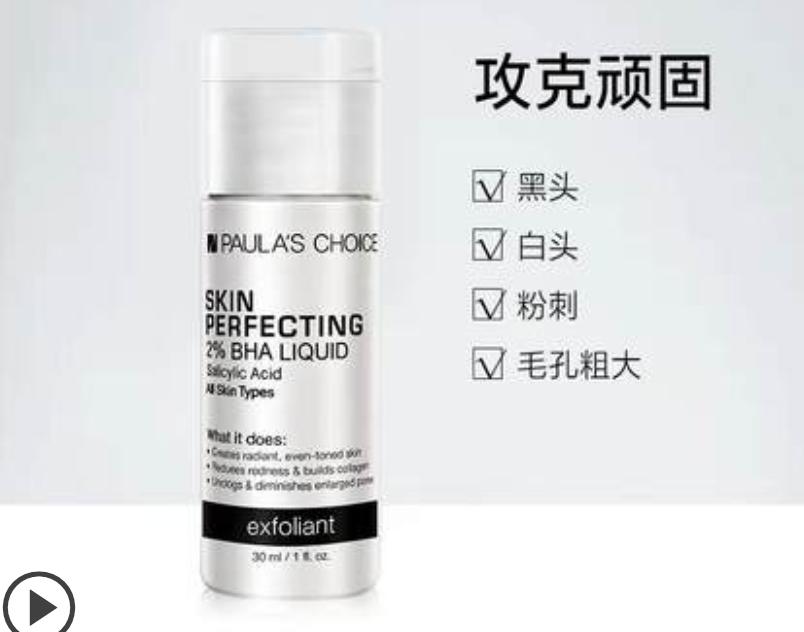 双十一最适合买什么护肤品,618大牌护肤好物推荐