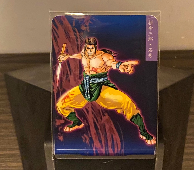 最好看的小浣熊水浒卡,小浣熊水浒卡新老对比