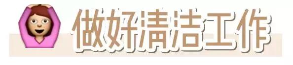 去除黑头的方法最有效的,去除黑头的最好方法简单实用