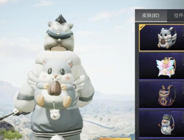 吃鸡仓鼠枪问题太多引众怒,但却有隐藏属性,氪金已影响游戏平衡