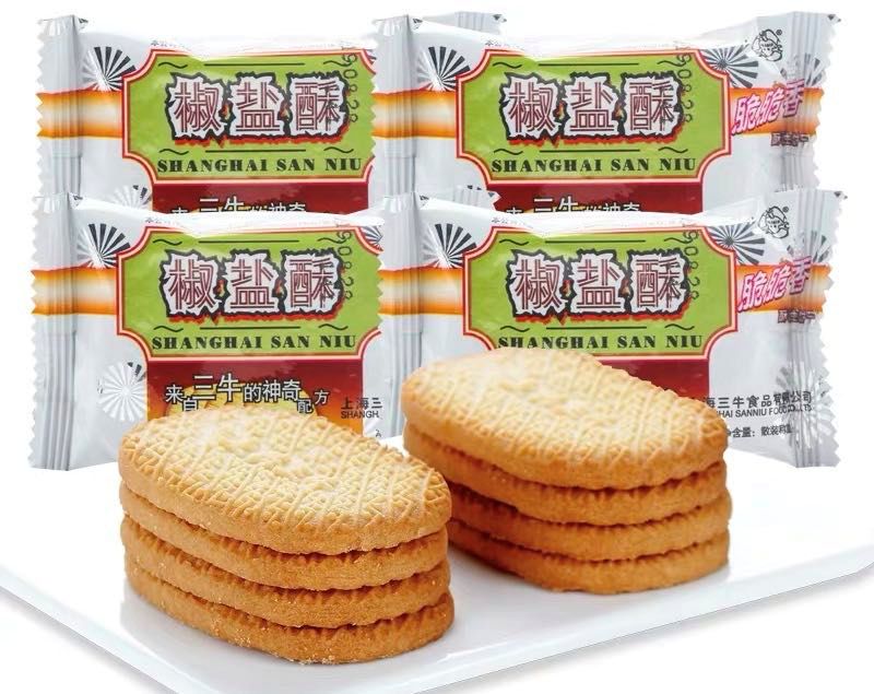 美食适合周末做的简单美味饼干,自制高颜值饼干推荐