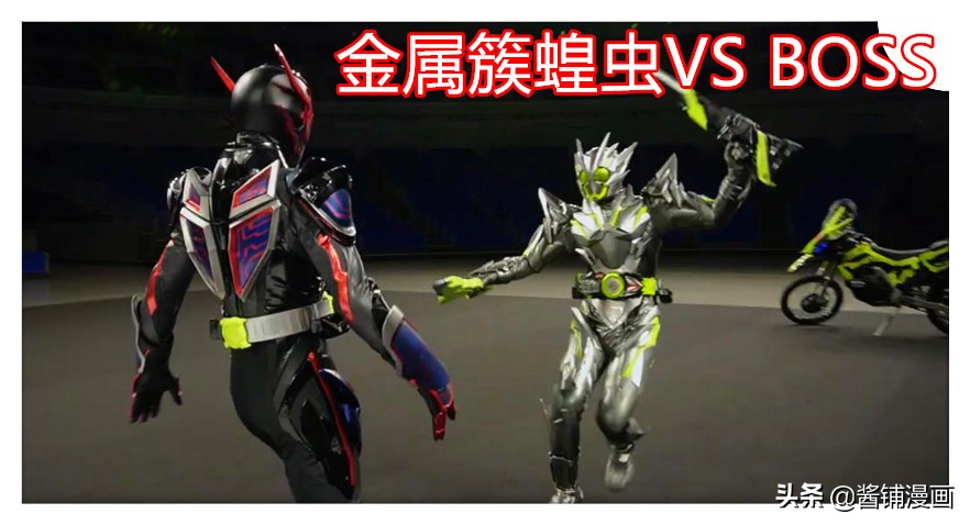 假面骑士剧场版全骑士最强形态,假面骑士01剧场版高跃蝗虫